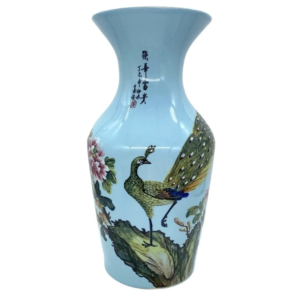 Vintage Taiwan Rocporcelain Peacock Hand Painted Large Floor Vase